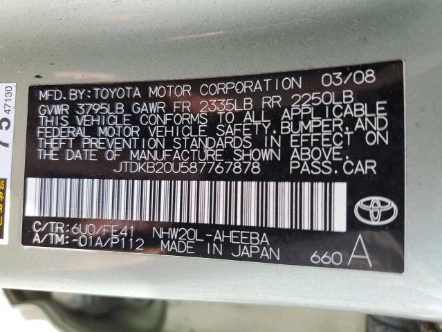 Photo 10 from auction – 2008 TOYOTA PRIUS with VIN JTDKB20U587767878