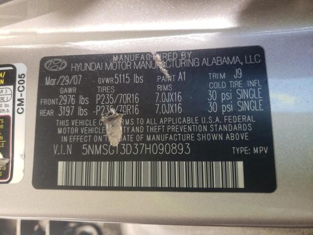 Photo 10 from auction – 2007 HYUNDAI SANTA FE G with VIN 5NMSG13D37H090893