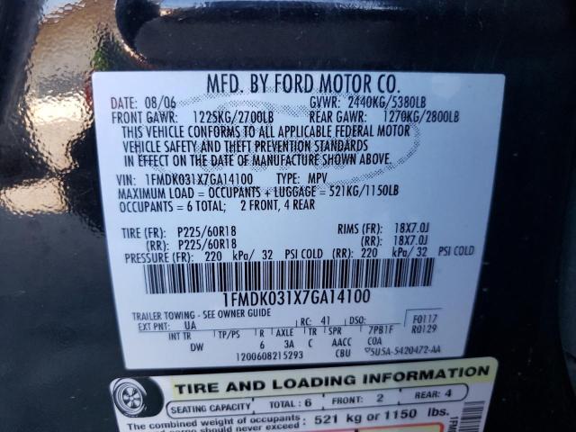 Photo 10 from auction – 2007 FORD FREESTYLE with VIN 1FMDK031X7GA14100