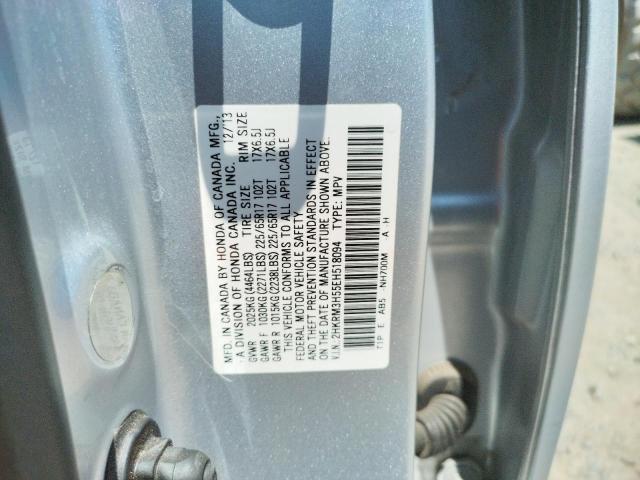 Photo 10 from auction – 2014 HONDA CR-V EX with VIN 2HKRM3H55EH518094