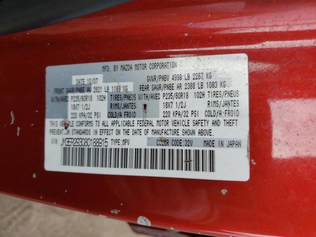 Photo 10 from auction – 2008 MAZDA CX-7 with VIN JM3ER293080188915