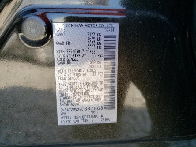 Photo 10 from auction – 2014 NISSAN ROGUE S with VIN 5N1AT2MVXEC837868