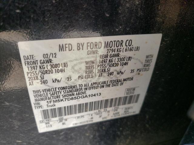 Photo 10 from auction – 2013 FORD EXPLORER X with VIN 1FM5K7D85DGA10413