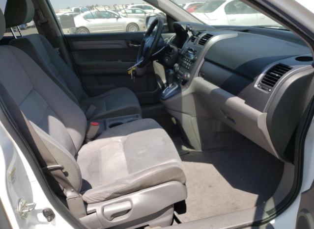 Photo 5 from auction – 2007 HONDA CR-V EX with VIN JHLRE38517C074968