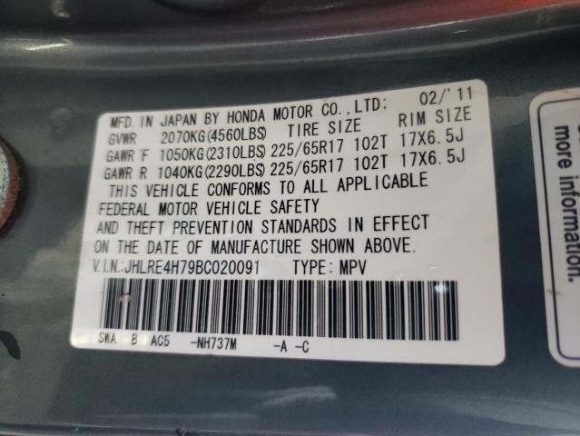 Photo 10 from auction – 2011 HONDA CR-V EXL with VIN JHLRE4H79BC020091
