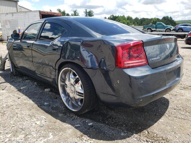 Photo 3 from auction – 2007 DODGE CHARGER SE with VIN 2B3KA43R87H890326