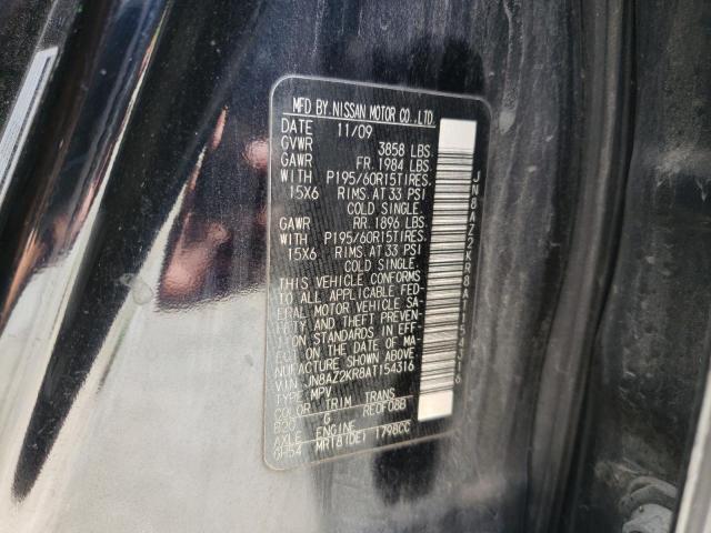 Photo 10 from auction – 2010 NISSAN CUBE BASE with VIN JN8AZ2KR8AT154316