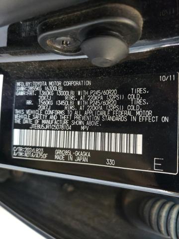 Photo 10 from auction – 2012 TOYOTA 4RUNNER SR with VIN JTEBU5JR1C5078104