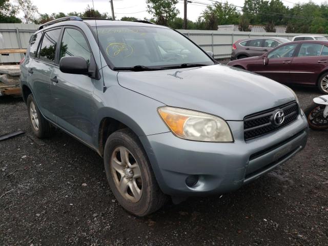 TOYOTA RAV4 2008 with VIN JTMBD33V485209083 - Photo from auction