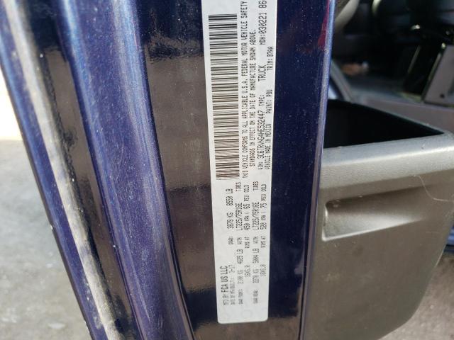 Photo 10 from auction – 2017 RAM PROMASTER with VIN 3C6TRVNG4HE532447