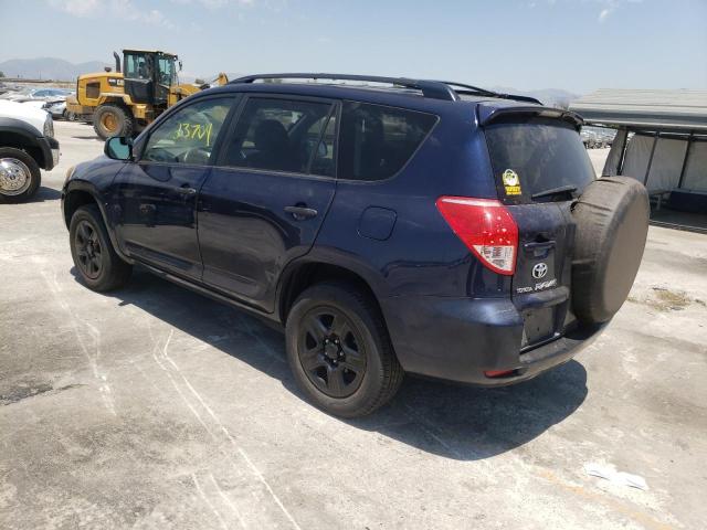 Photo 3 from auction – 2006 TOYOTA RAV4 with VIN JTMBD33V466011773