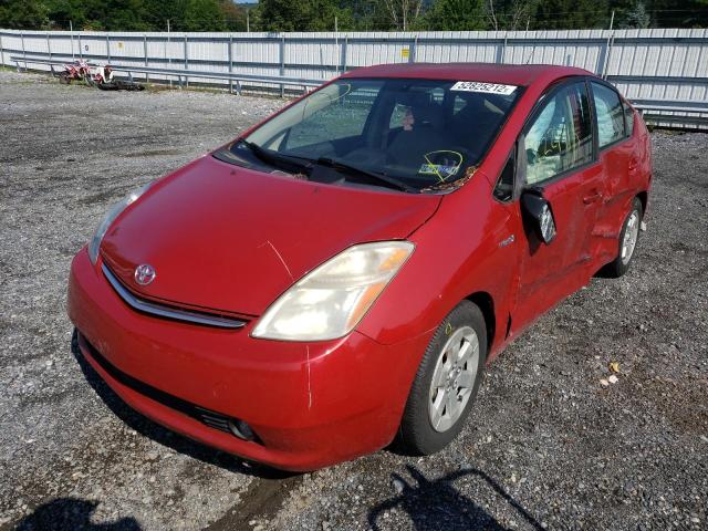 Photo 2 from auction – 2007 TOYOTA PRIUS with VIN JTDKB20U177563657