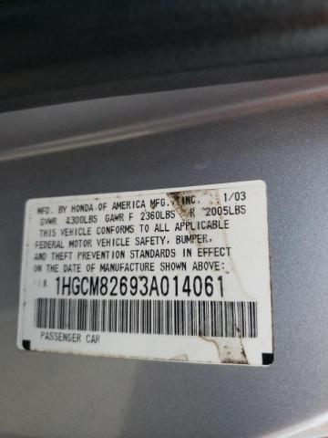 Photo 10 from auction – 2003 HONDA ACCORD EX with VIN 1HGCM82693A014061