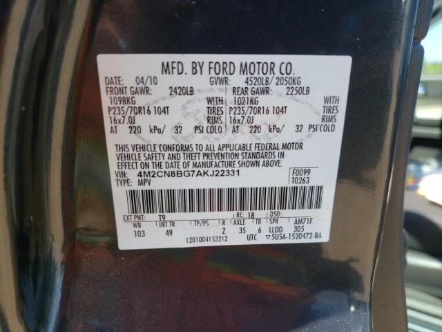 Photo 10 from auction – 2010 MERCURY MARINER with VIN 4M2CN8BG7AKJ22331