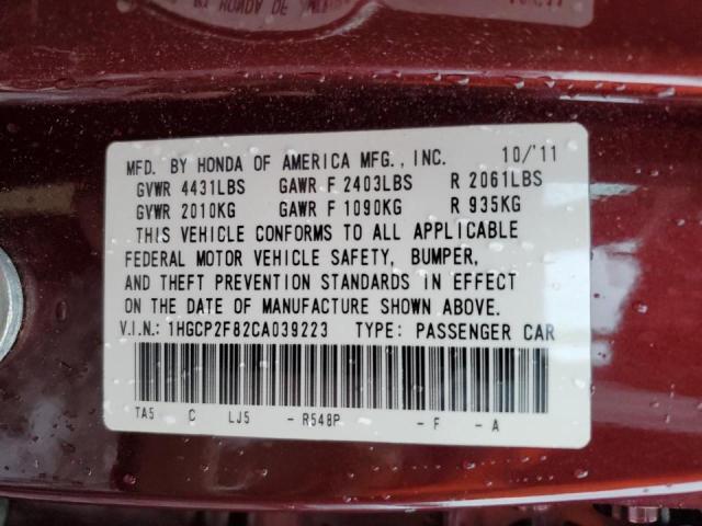 Photo 10 from auction – 2012 HONDA ACCORD EXL with VIN 1HGCP2F82CA039223