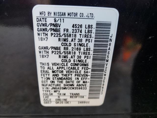 Photo 10 from auction – 2012 NISSAN ROGUE S with VIN JN8AS5MV2CW359633