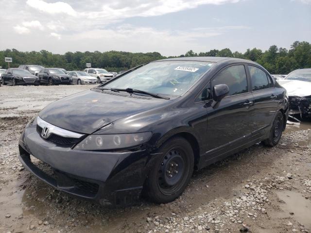 Photo 2 from auction – 2011 HONDA CIVIC LX-S with VIN 2HGFA1F69BH548149