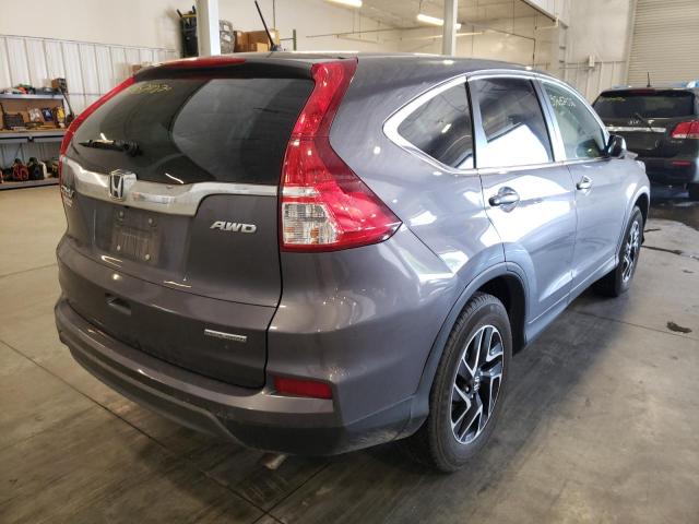 Photo 4 from auction – 2016 HONDA CR-V SE with VIN 2HKRM4H40GH705324