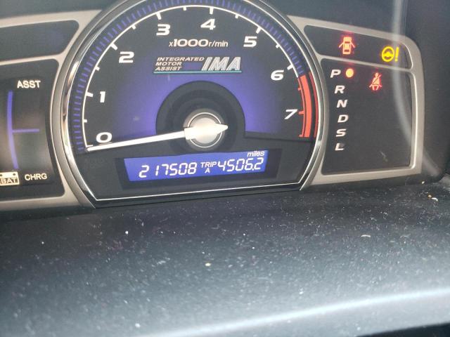 Photo 8 from auction – 2007 HONDA CIVIC HYBR with VIN JHMFA36267S015083