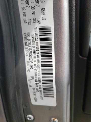 Photo 10 from auction – 2014 JEEP GRAND CHER with VIN 1C4RJFAG2EC331932