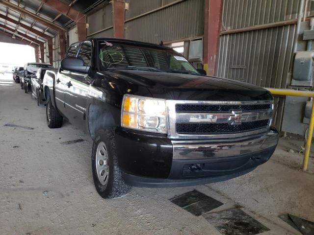 CHEVROLET SILVERADO 2008 with VIN 3GCEC13J58G261977 - Photo from auction
