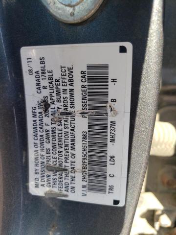 Фото 10 с аукциона – 2012 HONDA CIVIC EXL с VIN 2HGFB2F95CH517883