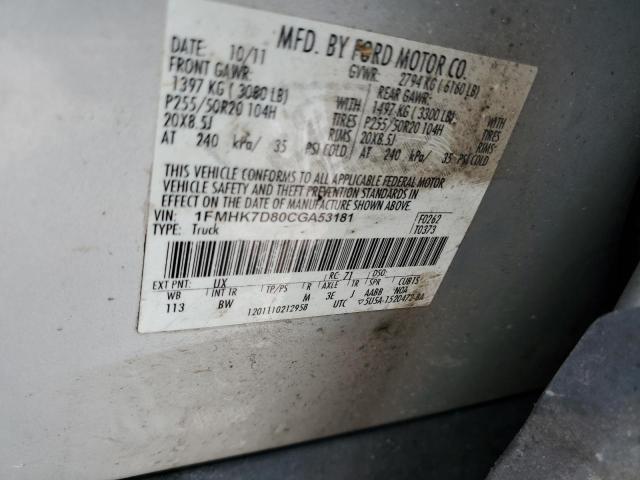 Photo 10 from auction – 2012 FORD EXPLORER X with VIN 1FMHK7D80CGA53181