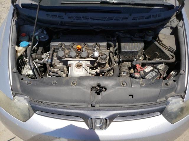 Photo 7 from auction – 2008 HONDA CIVIC EX with VIN 2HGFG12848H553211