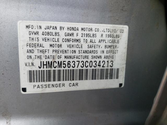 Photo 10 from auction – 2003 HONDA ACCORD LX with VIN JHMCM56373C034213
