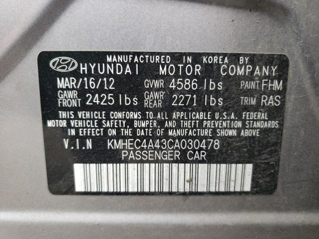 Photo 10 from auction – 2012 HYUNDAI SONATA HYB with VIN KMHEC4A43CA030478