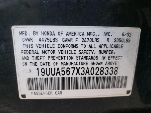 Photo 10 from auction – 2003 ACURA 3.2TL with VIN 19UUA567X3A028338