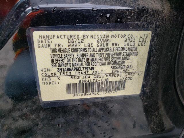 Photo 10 from auction – 2012 NISSAN SENTRA 2.0 with VIN 3N1AB6AP6CL779749