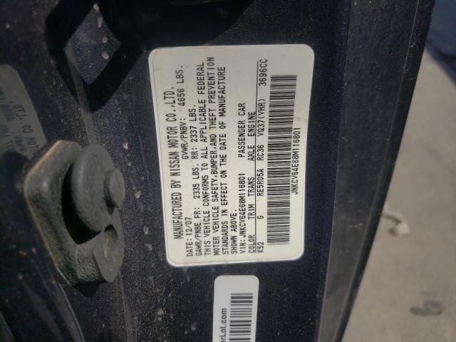 Photo 10 from auction – 2008 INFINITI G37 BASE with VIN JNKCV64E68M116801