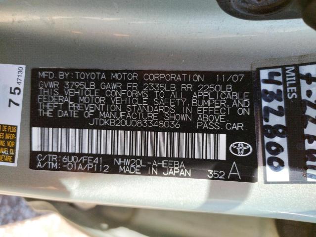 Photo 10 from auction – 2008 TOYOTA PRIUS with VIN JTDKB20U083348036