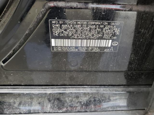 Photo 10 from auction – 2007 LEXUS ES 350 with VIN JTHBJ46G572144027
