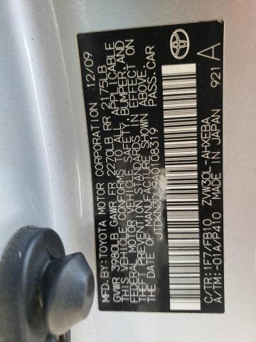 Photo 10 from auction – 2010 TOYOTA PRIUS with VIN JTDKN3DU9A0108319