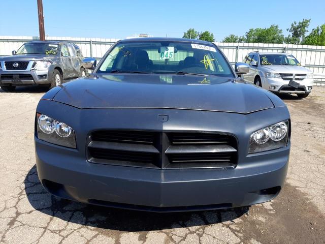 Photo 9 from auction – 2008 DODGE CHARGER SX with VIN 2B3KA33G28H330652