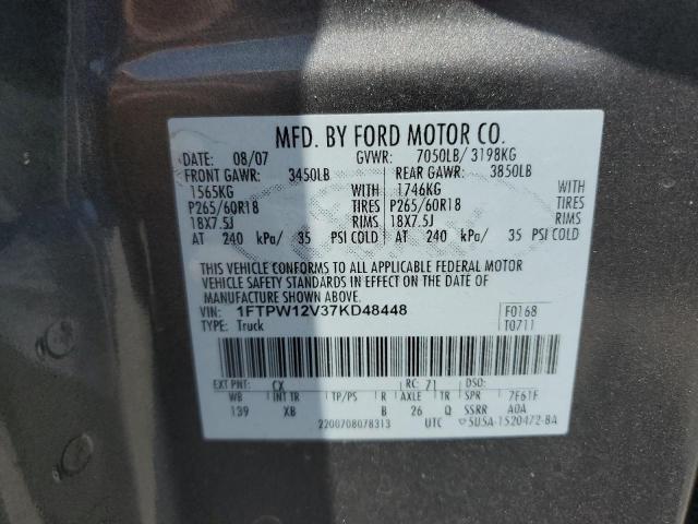 Photo 10 from auction – 2007 FORD F150 SUPER with VIN 1FTPW12V37KD48448