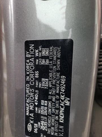 Photo 10 from auction – 2019 KIA SPORTAGE E with VIN KNDPNCAC4K7492469