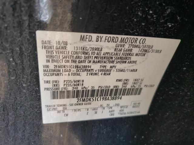 Photo 10 from auction – 2009 FORD FLEX SE with VIN 2FMDK51C19BA38894