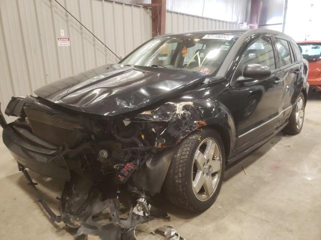 Photo 9 from auction – 2007 DODGE CALIBER R/ with VIN 1B3HE78K47D534089