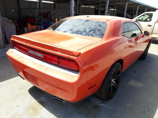 صورة رقم 4 من المزاد - 2009 DODGE CHALLENGER مع VIN 2B3LJ54T29H509626