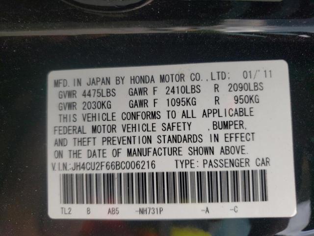 Photo 10 from auction – 2011 ACURA TSX with VIN JH4CU2F66BC006216
