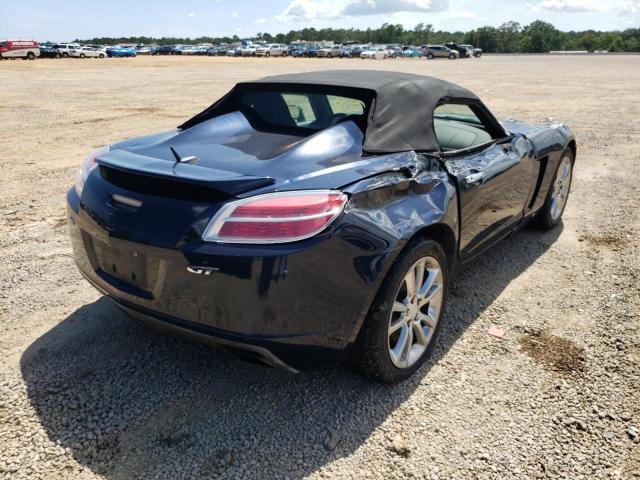 Foto 4 de la subasta – 2008 SATURN SKY con VIN 1G8MC35B48Y125093