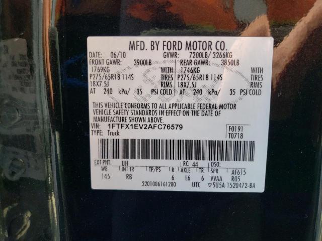 Photo 10 from auction – 2010 FORD F150 SUPER with VIN 1FTFX1EV2AFC76579