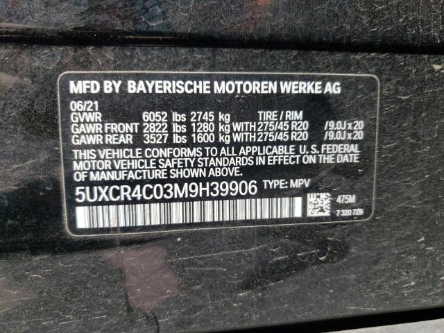 Photo 10 from auction – 2021 BMW X5 SDRIVE with VIN 5UXCR4C03M9H39906