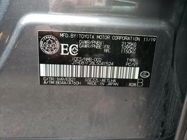 Photo 10 from auction – 2020 LEXUS IS 300 PRE with VIN JTHD81F28L5041524