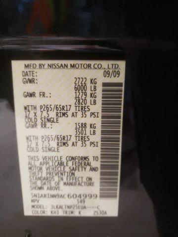 Photo 10 from auction – 2010 NISSAN PATHFINDER with VIN 5N1AR1NN9AC604999