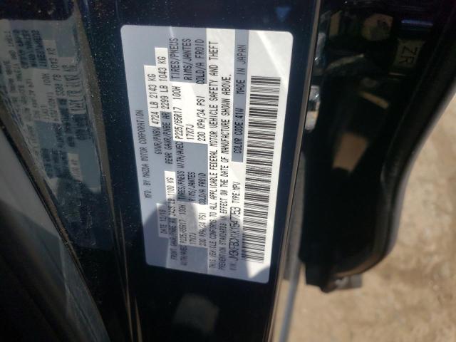 Photo 10 from auction – 2019 MAZDA CX-5 TOURI with VIN JM3KFBCM1K1547753