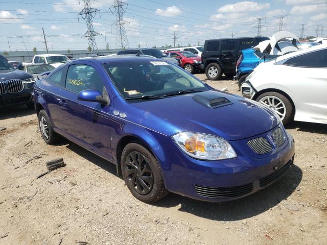 PONTIAC G5 2007 with VIN 1G2AL18F677192055 - Photo from auction